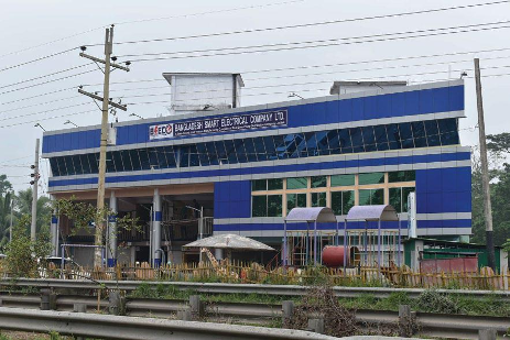 Commercial Solar Installation