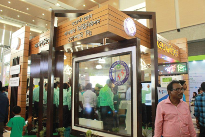 Energy Exhibition Booth