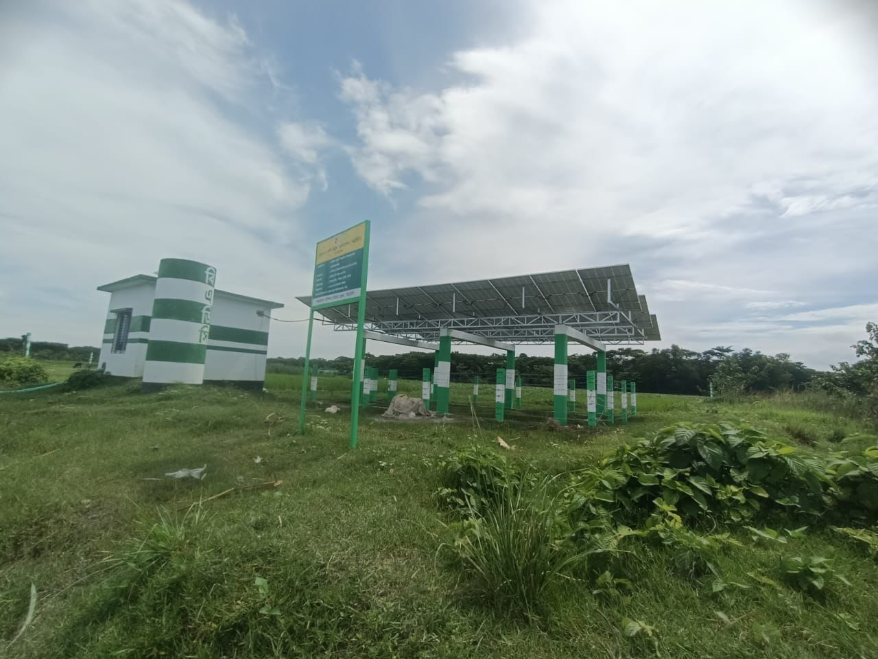 Solar Pump Station with Signboard