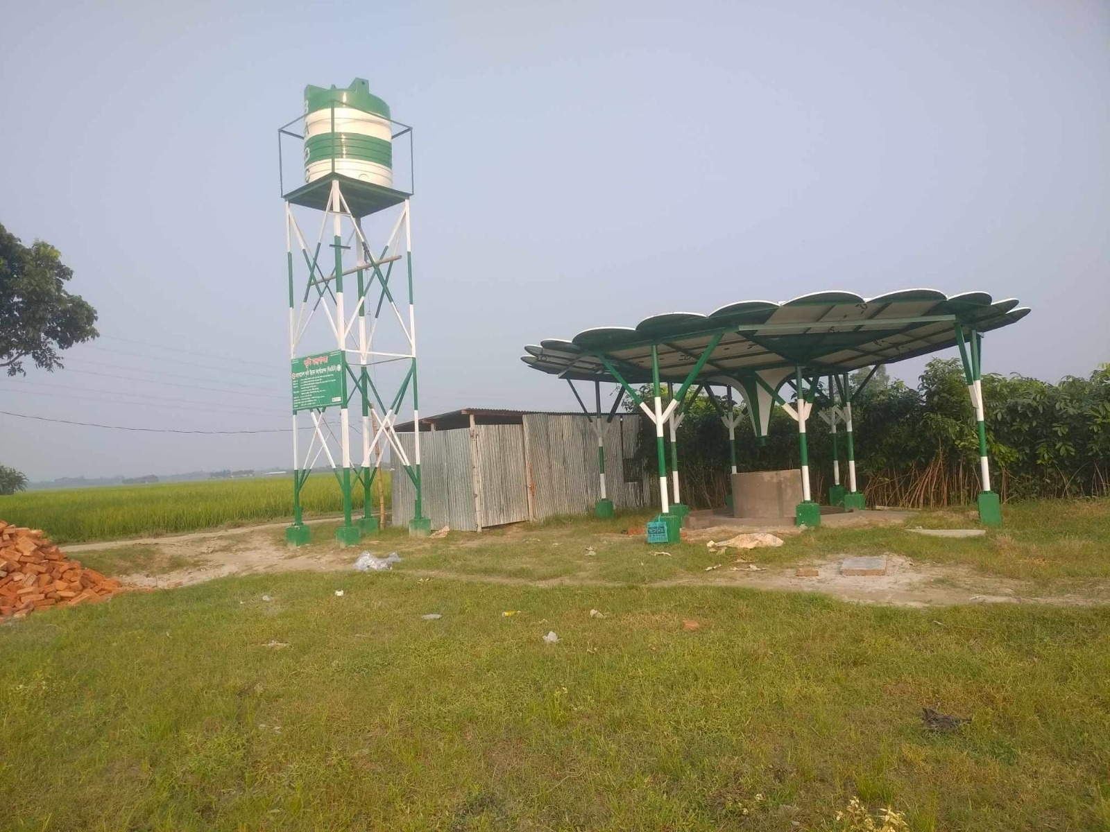 Solar Tree with Water Tower